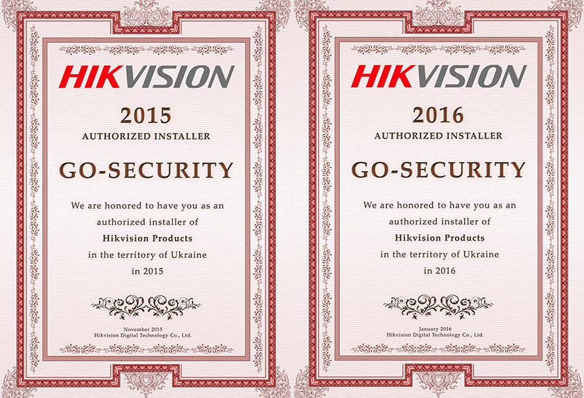 Сертификат Hikvision - авторизированный инсталлятор