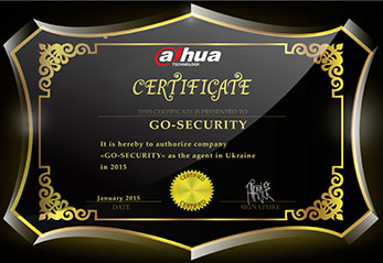 Сертификат Dahua - авторизированная компания